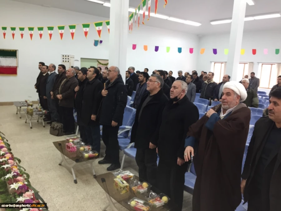 جشن سالگرد پیروزی انقلاب اسلامی با حضور فرهنگیان شهرستان سلماس برگزار شد