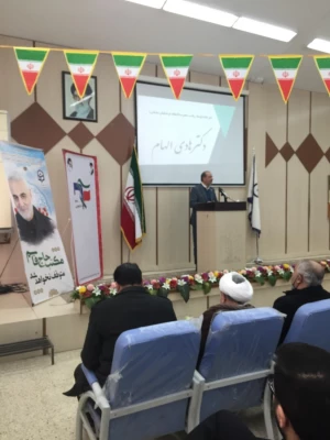 جشن سالگرد پیروزی انقلاب اسلامی با حضور فرهنگیان شهرستان سلماس برگزار شد