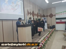 جشن سالگرد پیروزی انقلاب اسلامی با حضور فرهنگیان شهرستان سلماس برگزار شد