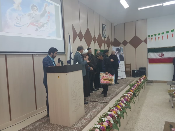 جشن سالگرد پیروزی انقلاب اسلامی با حضور فرهنگیان شهرستان سلماس برگزار شد