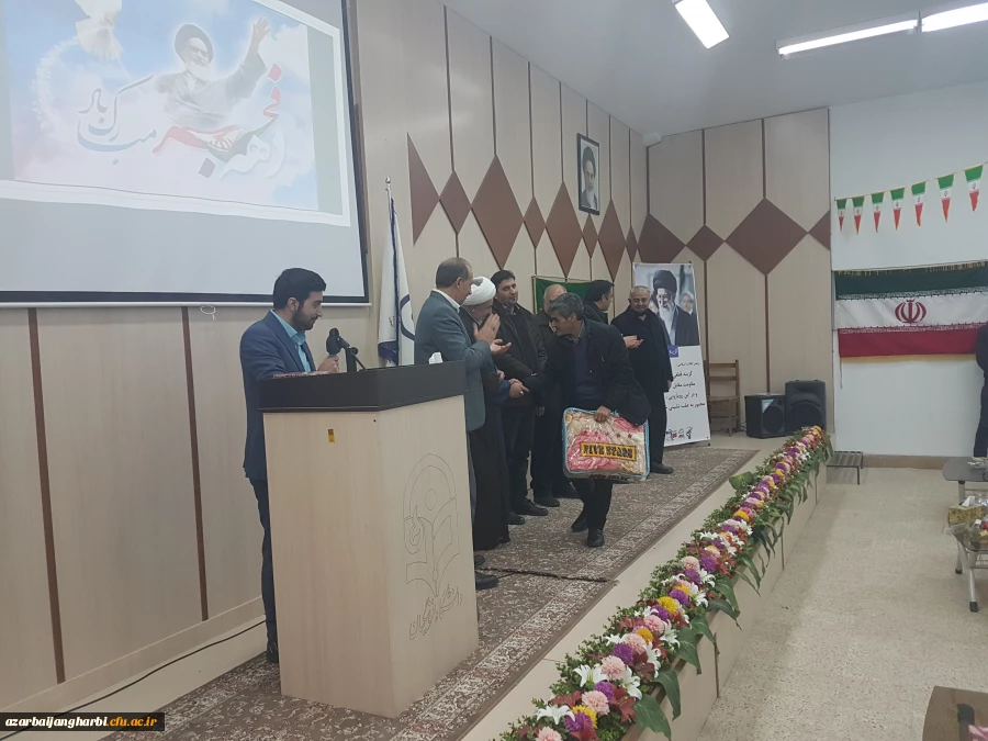 جشن سالگرد پیروزی انقلاب اسلامی با حضور فرهنگیان شهرستان سلماس برگزار شد