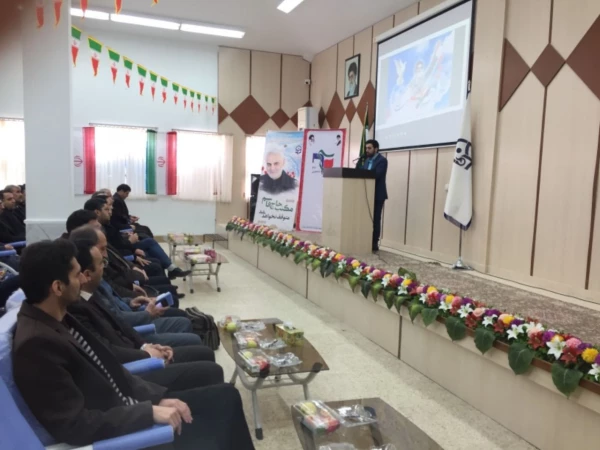 جشن سالگرد پیروزی انقلاب اسلامی با حضور فرهنگیان شهرستان سلماس برگزار شد