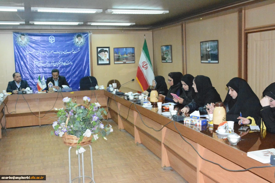 نشست خبری مدیریت امور پردیس های استان با مطبوعات و صدا و سیما 3