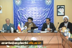 نشست اعضای هیئت علمی به میزبانی مدیریت پردیس های استان و سخنرانی حجت الاسلام سید احمد قره باغی 2