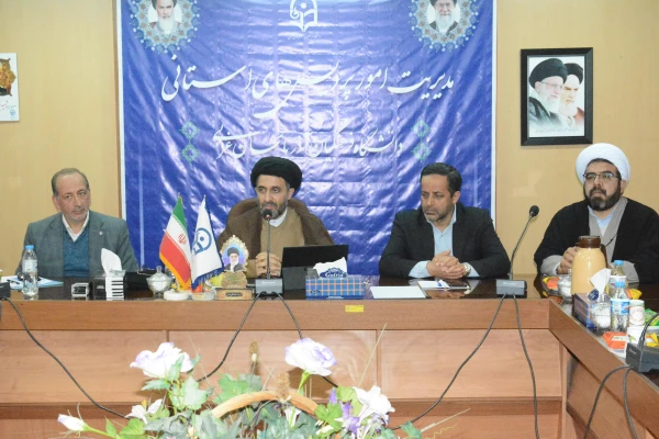 نشست اعضای هیئت علمی به میزبانی مدیریت پردیس های استان و سخنرانی حجت الاسلام سید احمد قره باغی 2