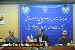 نشست اعضای هیئت علمی به میزبانی مدیریت پردیس های استان و سخنرانی حجت الاسلام سید احمد قره باغی 3