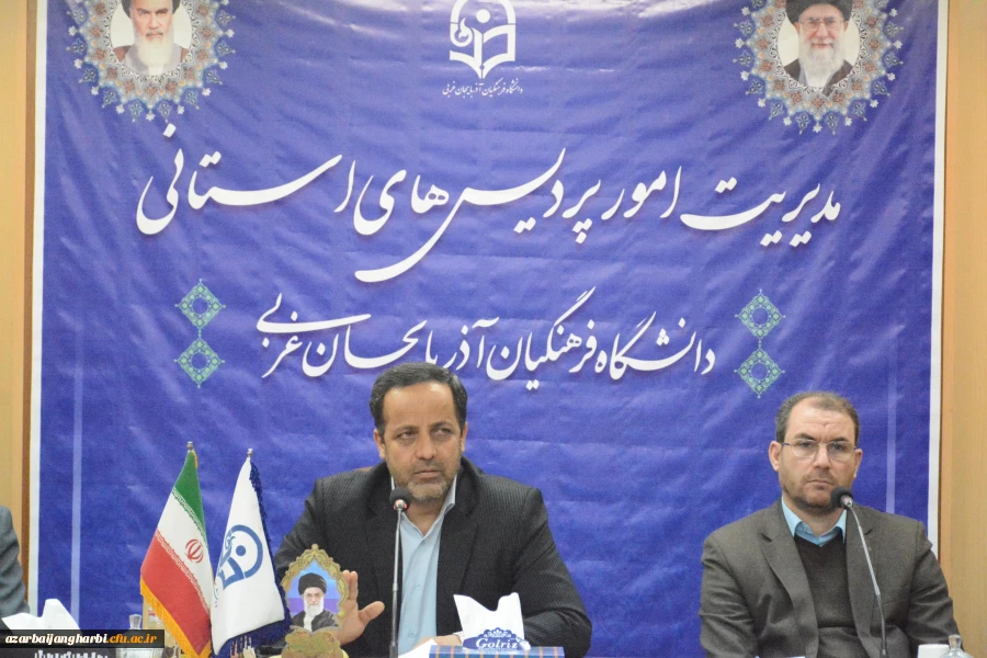 نشست اعضای هیئت علمی به میزبانی مدیریت پردیس های استان و سخنرانی حجت الاسلام سید احمد قره باغی 7