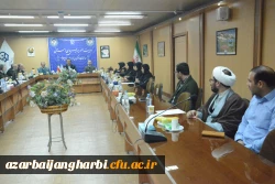 نشست اعضای هیئت علمی به میزبانی مدیریت پردیس های استان و سخنرانی حجت الاسلام سید احمد قره باغی 10