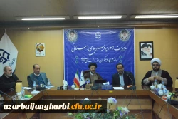 نشست اعضای هیئت علمی به میزبانی مدیریت پردیس های استان و سخنرانی حجت الاسلام سید احمد قره باغی 12