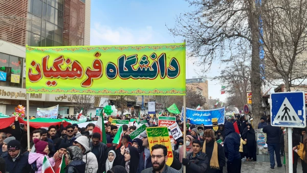 حضور پرشور دانشجومعلمان، اساتید و کارکنان دانشگاه فرهنگیان 2