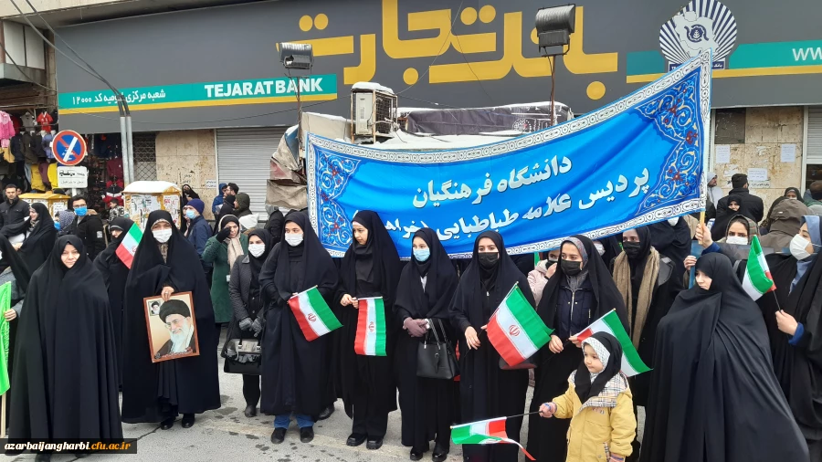 حضور پرشور دانشجومعلمان، اساتید و کارکنان دانشگاه فرهنگیان 4