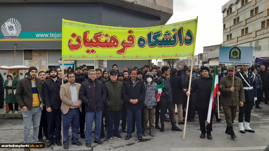 حضور پرشور دانشجومعلمان، اساتید و کارکنان دانشگاه فرهنگیان 5