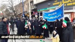 حضور پرشور دانشجومعلمان، اساتید و کارکنان دانشگاه فرهنگیان 6