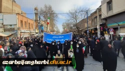 حضور پرشور دانشجومعلمان، اساتید و کارکنان دانشگاه فرهنگیان 7