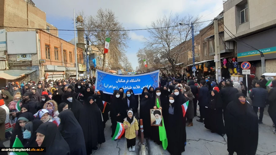 حضور پرشور دانشجومعلمان، اساتید و کارکنان دانشگاه فرهنگیان 7