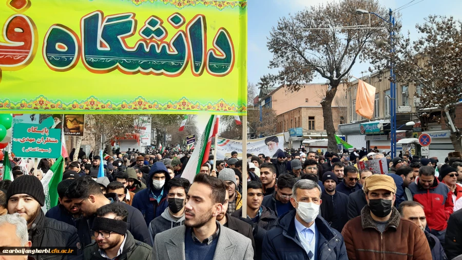 حضور پرشور دانشجومعلمان، اساتید و کارکنان دانشگاه فرهنگیان 12