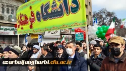 حضور پرشور دانشجومعلمان، اساتید و کارکنان دانشگاه فرهنگیان 14