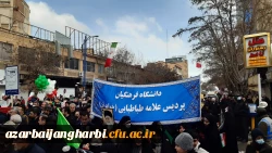 حضور پرشور دانشجومعلمان، اساتید و کارکنان دانشگاه فرهنگیان 15