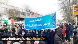 حضور پرشور دانشجومعلمان، اساتید و کارکنان دانشگاه فرهنگیان 16