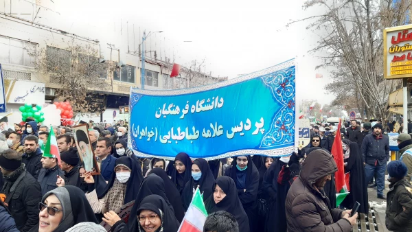 حضور پرشور دانشجومعلمان، اساتید و کارکنان دانشگاه فرهنگیان 16