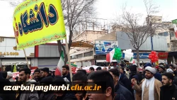 حضور پرشور دانشجومعلمان، اساتید و کارکنان دانشگاه فرهنگیان 18