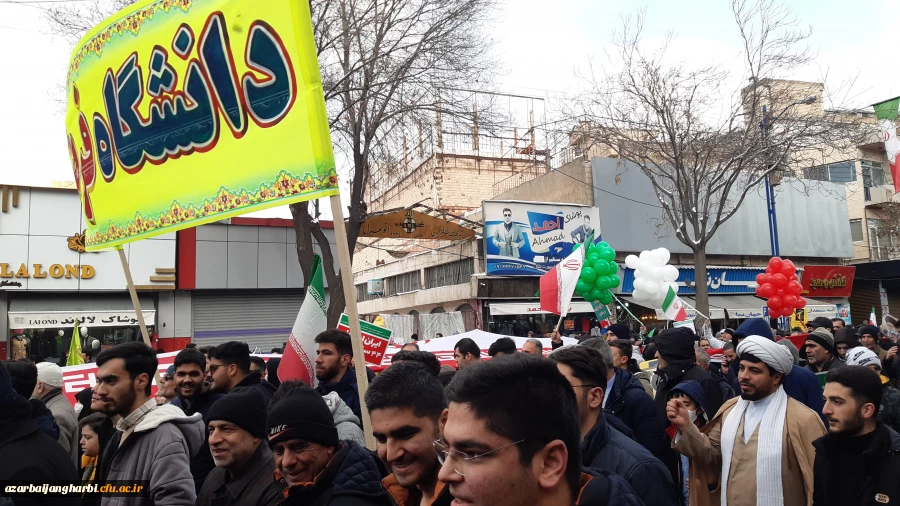حضور پرشور دانشجومعلمان، اساتید و کارکنان دانشگاه فرهنگیان 18