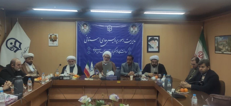 آیین تکریم و معارفه سرپرست جدید مدیریت امور پردیس های دانشگاه فرهنگیان آذربایجان غربی 6