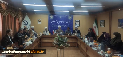 با حضور معاونت فرهنگی و اجتماعی دانشگاه فرهنگیان انجام شد:

آیین تکریم و معارفه سرپرست جدید مدیریت امور پردیس های دانشگاه فرهنگیان آذربایجان غربی