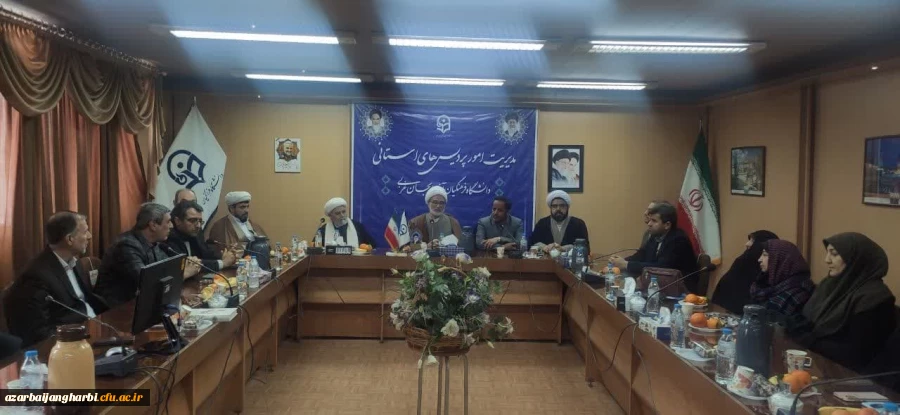 آیین تکریم و معارفه سرپرست جدید مدیریت امور پردیس های دانشگاه فرهنگیان آذربایجان غربی 7