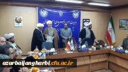 آیین تکریم و معارفه سرپرست جدید مدیریت امور پردیس های دانشگاه فرهنگیان آذربایجان غربی 10