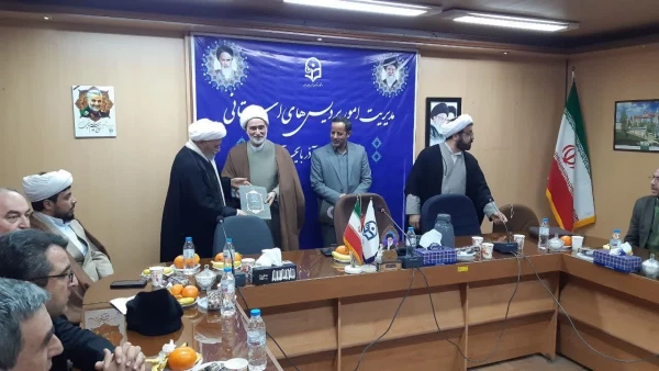 آیین تکریم و معارفه سرپرست جدید مدیریت امور پردیس های دانشگاه فرهنگیان آذربایجان غربی 10