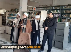 بازدید معاونت محترم فرهنگی اجتماعی دانشگاه فرهنگیان و سرپرست مدیریت امور پردیس های دانشگاه فرهنگیان استان آذربایجان غربی از مرکز آموزش عالی شهید مطهری خوی  3