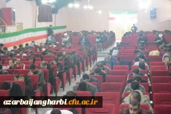  فرایند برگزاری آزمون اصلح مهارت آموزان ماده 28 به روایت تصویر 2