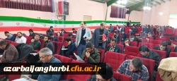  فرایند برگزاری آزمون اصلح مهارت آموزان ماده 28 به روایت تصویر 6