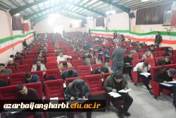  فرایند برگزاری آزمون اصلح مهارت آموزان ماده 28 به روایت تصویر 8