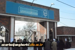  فرایند برگزاری آزمون اصلح مهارت آموزان ماده 28 به روایت تصویر 9