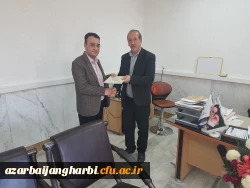 تجلیل از جناب آقای سیدکاظم سید ولیلو حراست مرکز