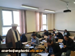 گزارش تصویری آزمون اصلح جبرانی 2