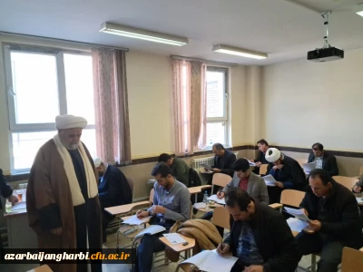 برای مهارت آموزان ماده ۲۸ در دانشگاه فرهنگیان آذربایجان غربی برگزار شد:

گزارش تصویری آزمون اصلح جبرانی