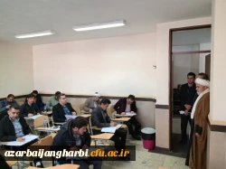گزارش تصویری آزمون اصلح جبرانی 3