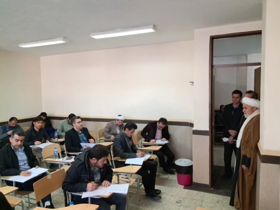 گزارش تصویری آزمون اصلح جبرانی 3