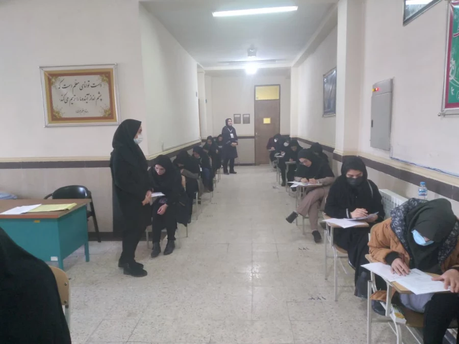 گزارش تصویری آزمون اصلح جبرانی 4