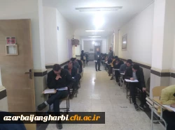 گزارش تصویری آزمون اصلح جبرانی 6