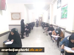 گزارش تصویری آزمون اصلح جبرانی 7