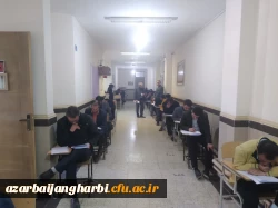 گزارش تصویری آزمون اصلح جبرانی 8