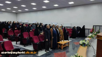 در دانشگاه فرهنگیان استان آذربایجان غربی پردیس علامه طباطبایی ارومیه انجام شد:

اعزام اردوی راهیان نور دانشجو معلمان دخترپردیس علامه طباطبایی ارومیه