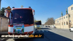 اعزام اردوی راهیان نور دانشجو معلمان دخترپردیس علامه طباطبایی ارومیه 7