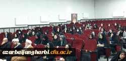 اعزام اردوی راهیان نور دانشجو معلمان دخترپردیس علامه طباطبایی ارومیه 10
