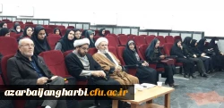 اعزام اردوی راهیان نور دانشجو معلمان دخترپردیس علامه طباطبایی ارومیه 11