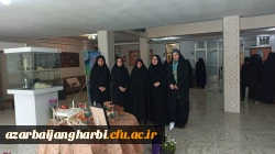 درخشش دانشجو معلمان دانشگاه فرهنگیان استان آذربایجان غربی در  کسب عنوان برترین غرفه هفتمین جشنواره رویش،حرکت انجمن های علمی،کانونهای فرهنگی و تشکل های دانشجویی کشوری  3